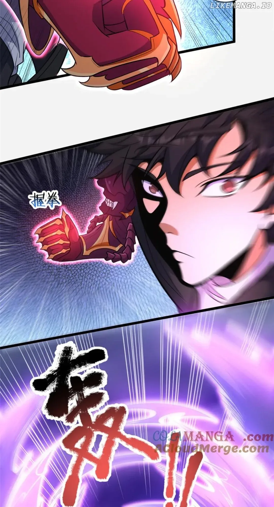 Divine Urban God Chapter 257 page 30