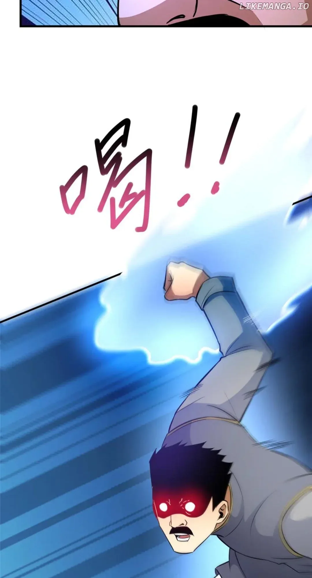 Divine Urban God Chapter 258 page 30