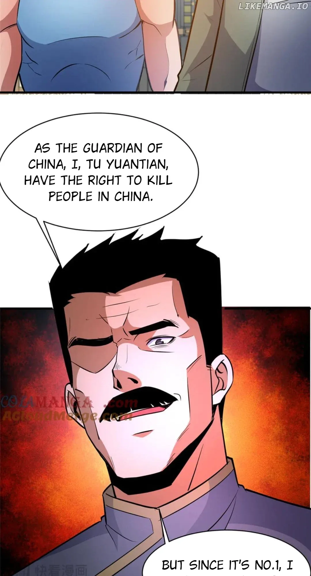 Divine Urban God Chapter 258 page 36