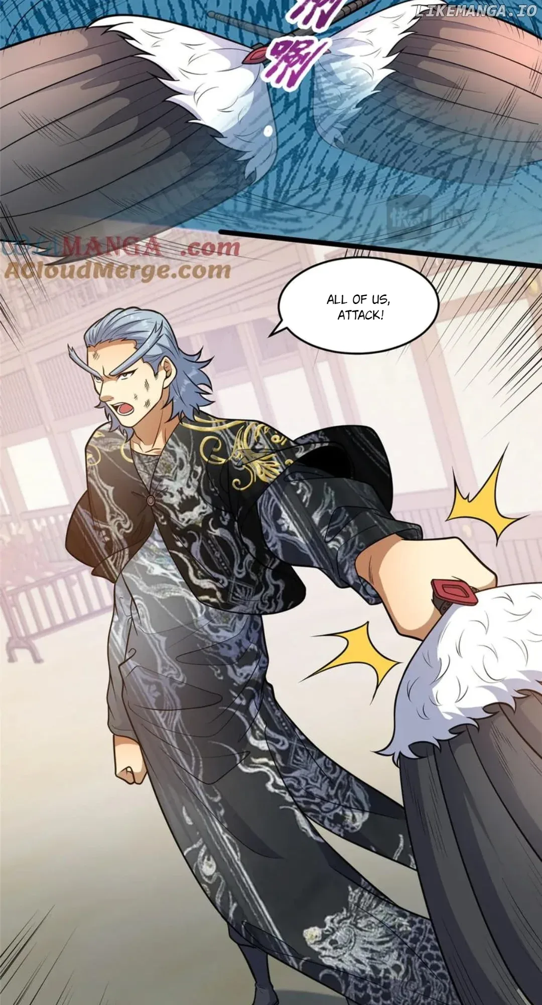 Divine Urban God Chapter 257 page 42