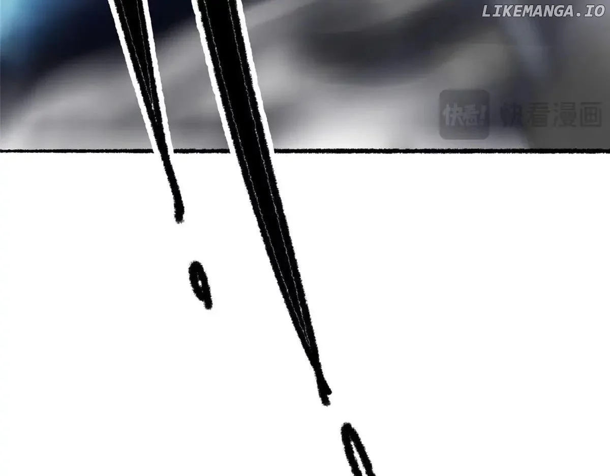 Divine Urban God Chapter 266 page 24