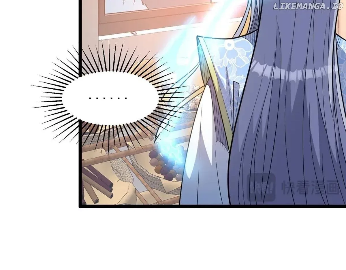 Divine Urban God Chapter 265 page 6