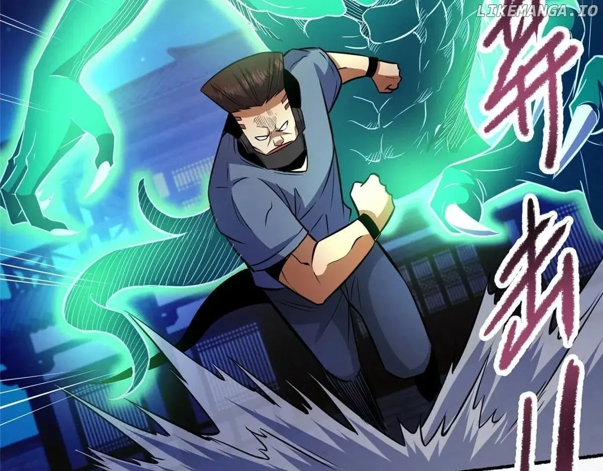 Divine Urban God Chapter 266 page 76