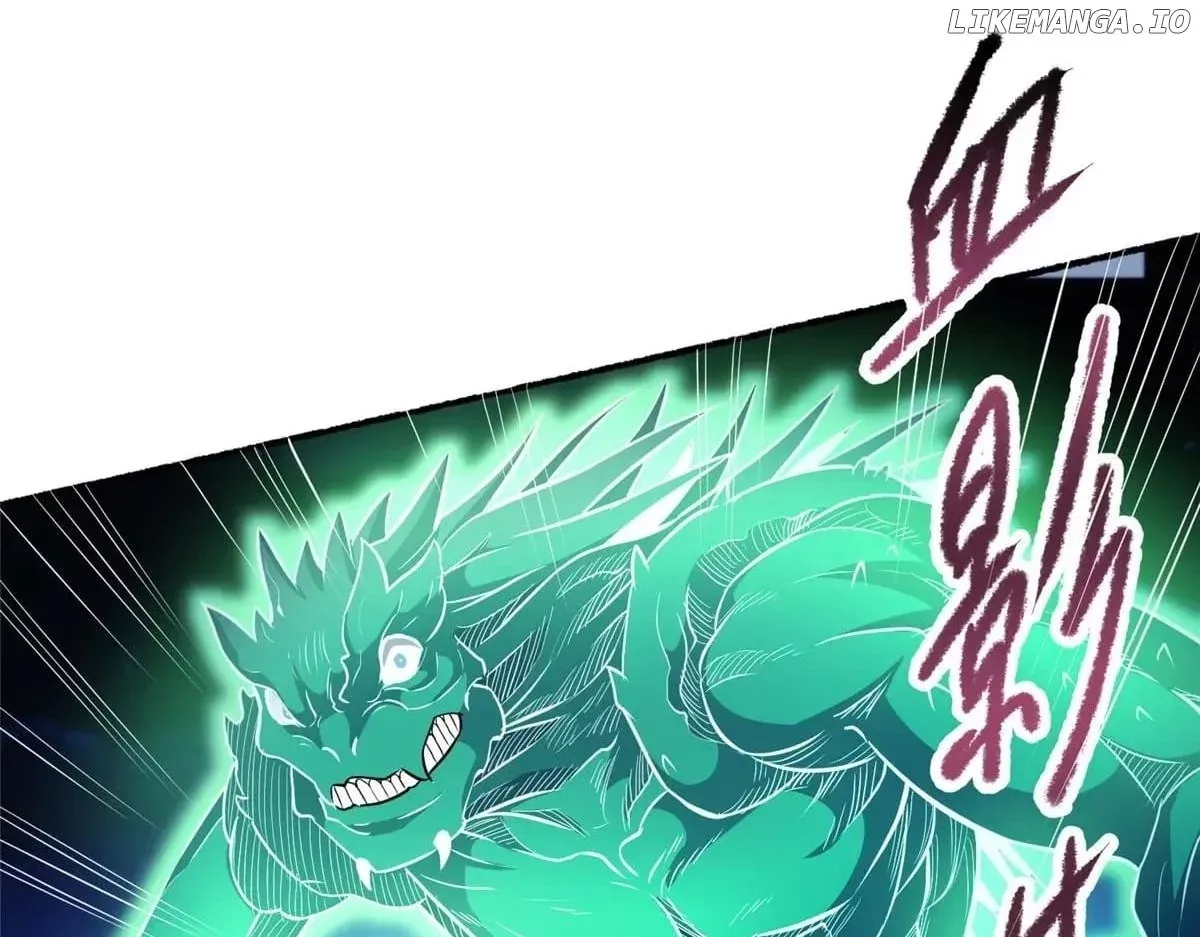 Divine Urban God Chapter 266 page 75