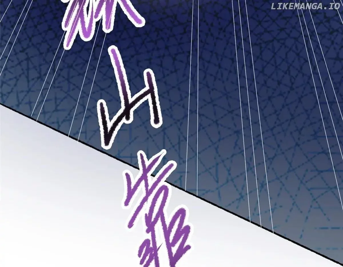 Divine Urban God Chapter 266 page 82