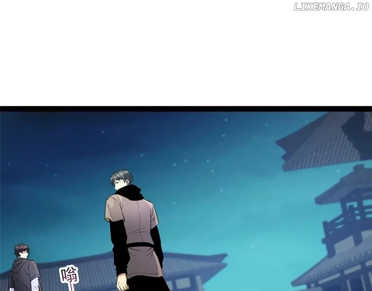 Divine Urban God Chapter 267 page 86