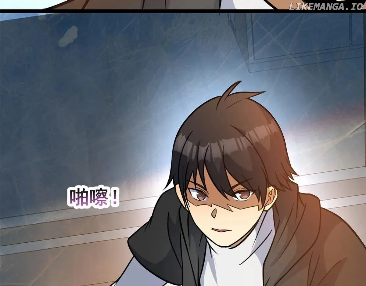 Divine Urban God Chapter 264 page 125