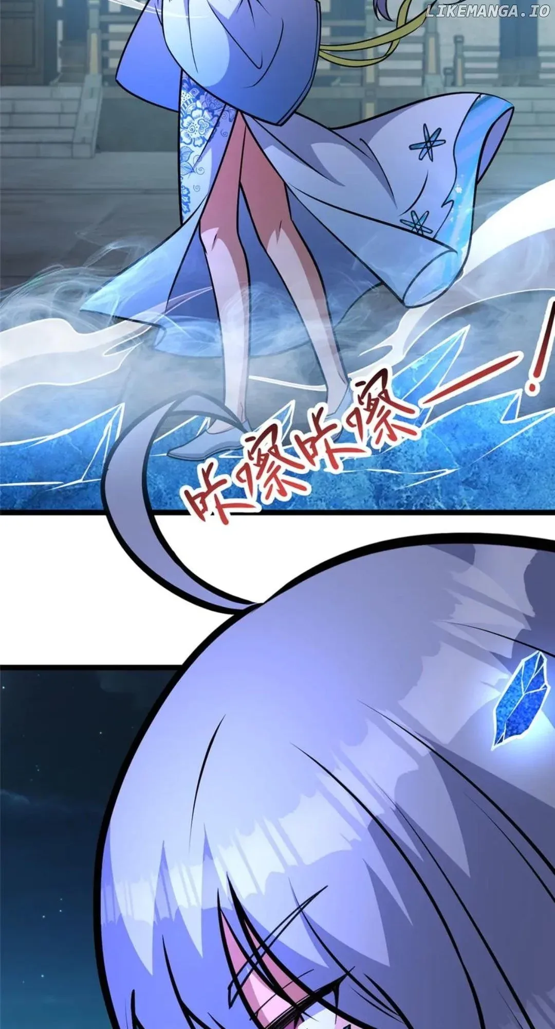 Divine Urban God Chapter 269 page 19