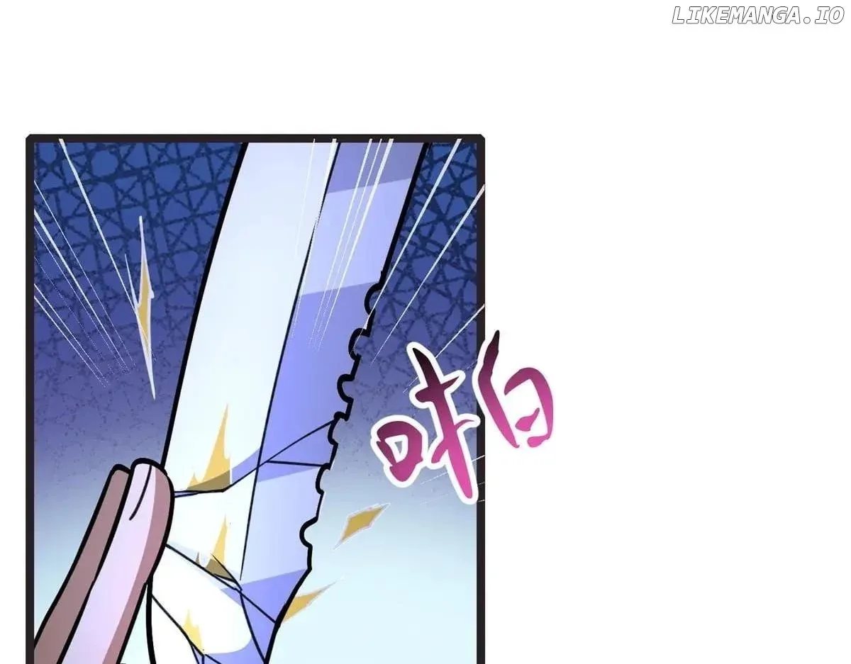Divine Urban God Chapter 272 page 104