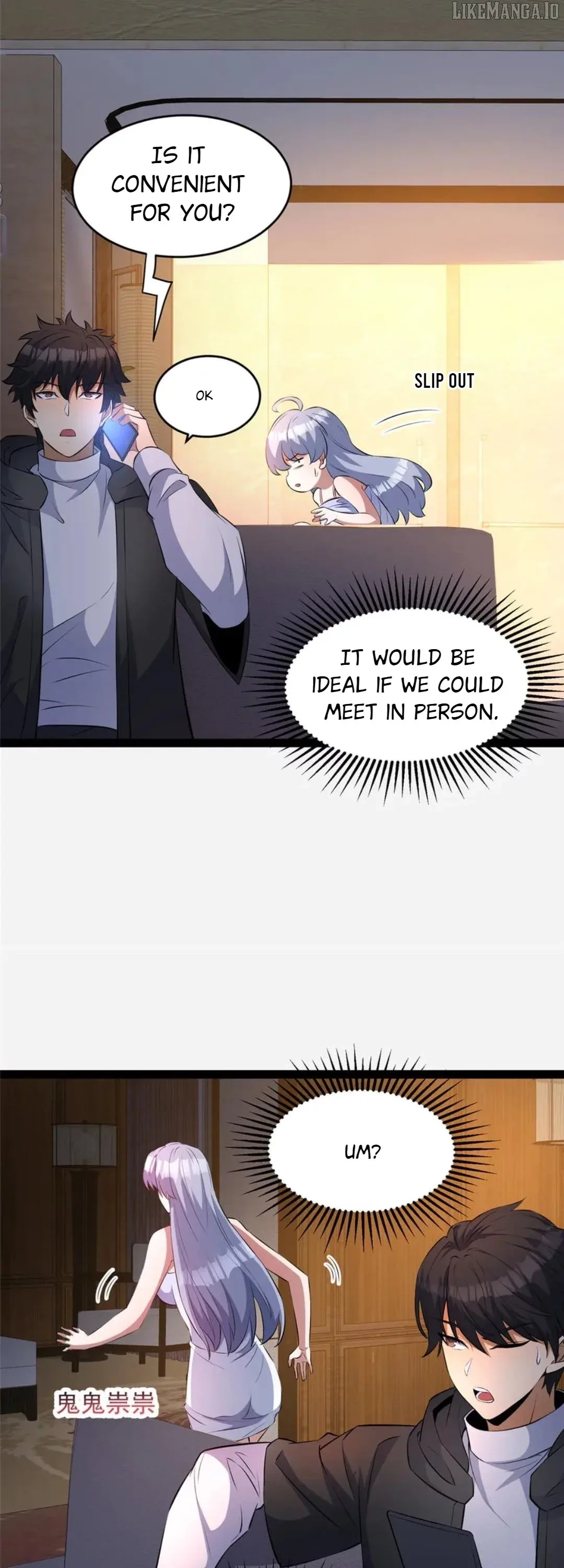 Divine Urban God Chapter 277 page 42