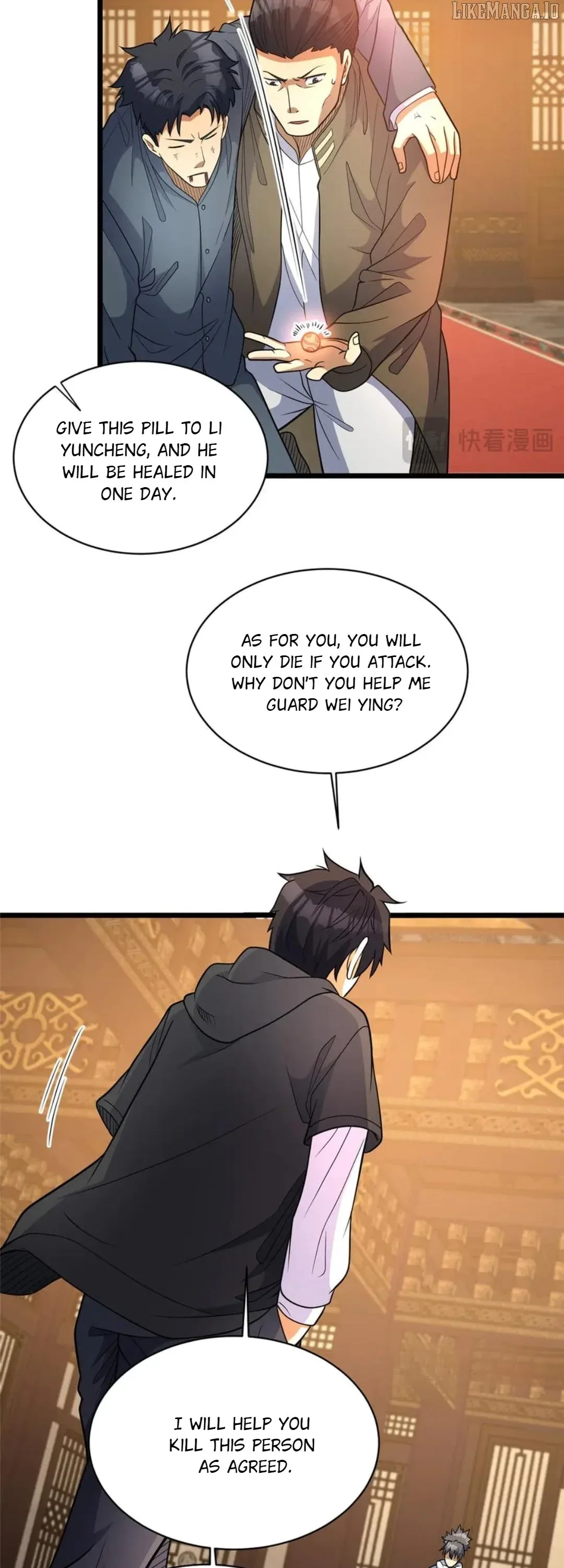 Divine Urban God Chapter 287 page 17