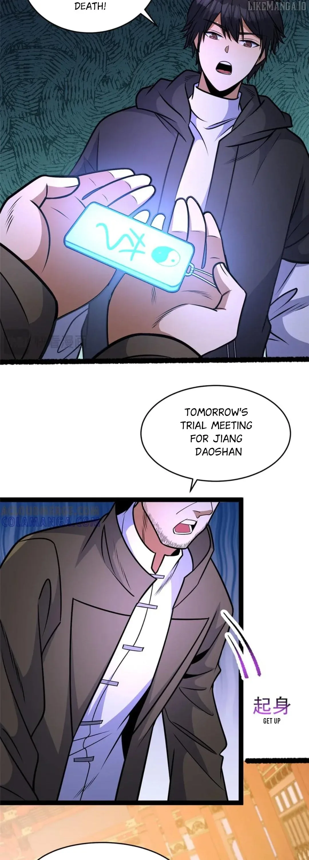 Divine Urban God Chapter 285 page 5