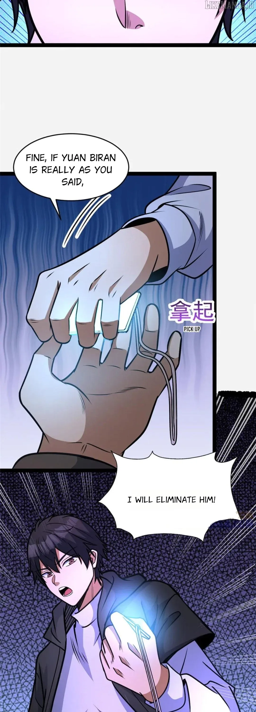 Divine Urban God Chapter 285 page 18