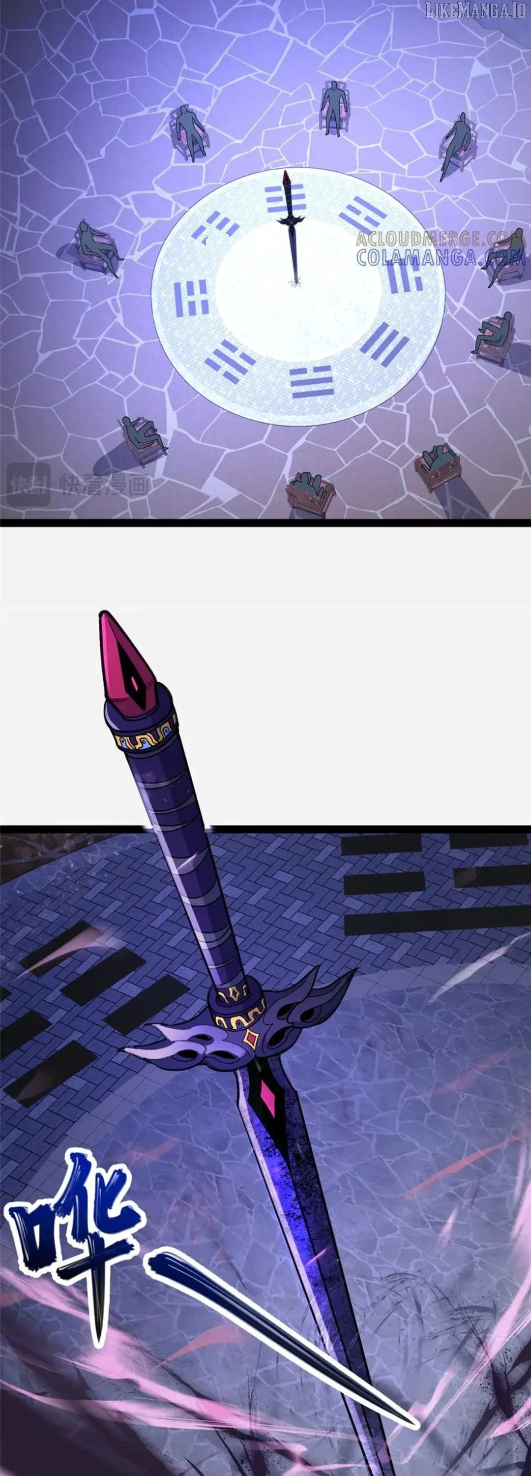 Divine Urban God Chapter 285 page 21