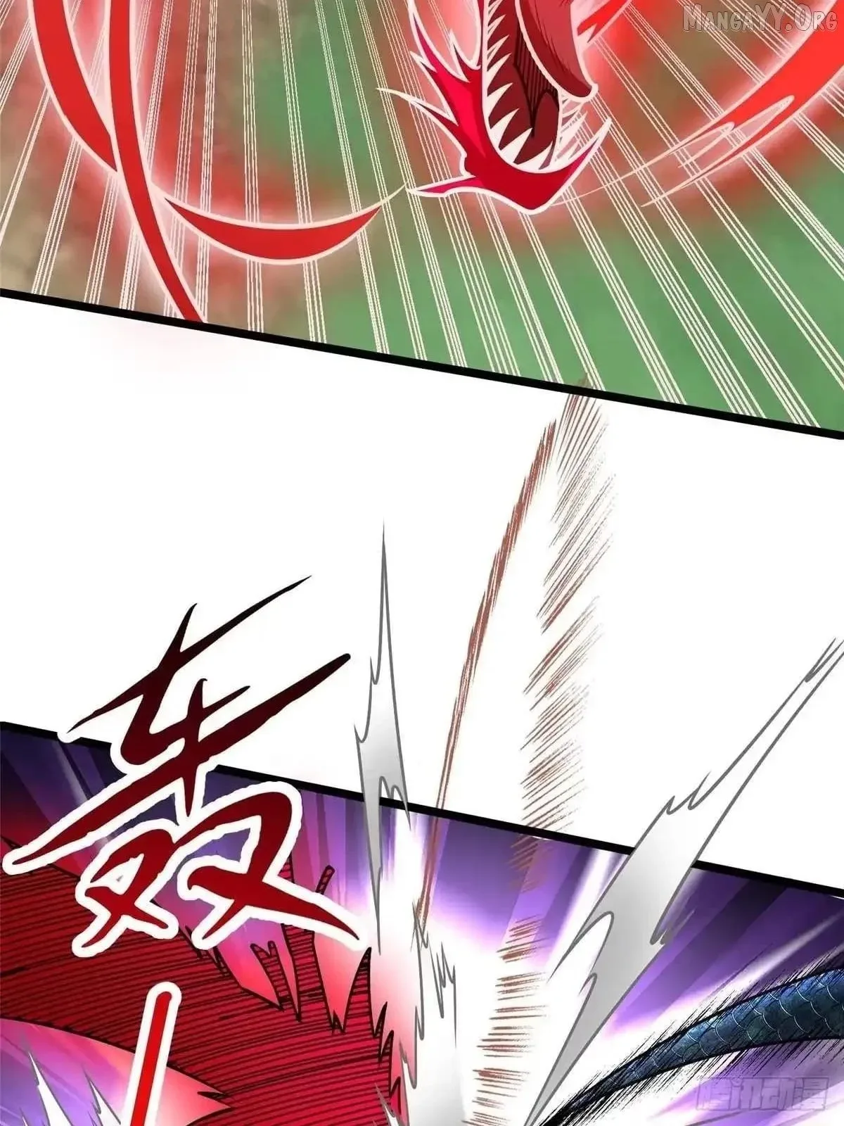 Divine Urban God Chapter 299 page 12