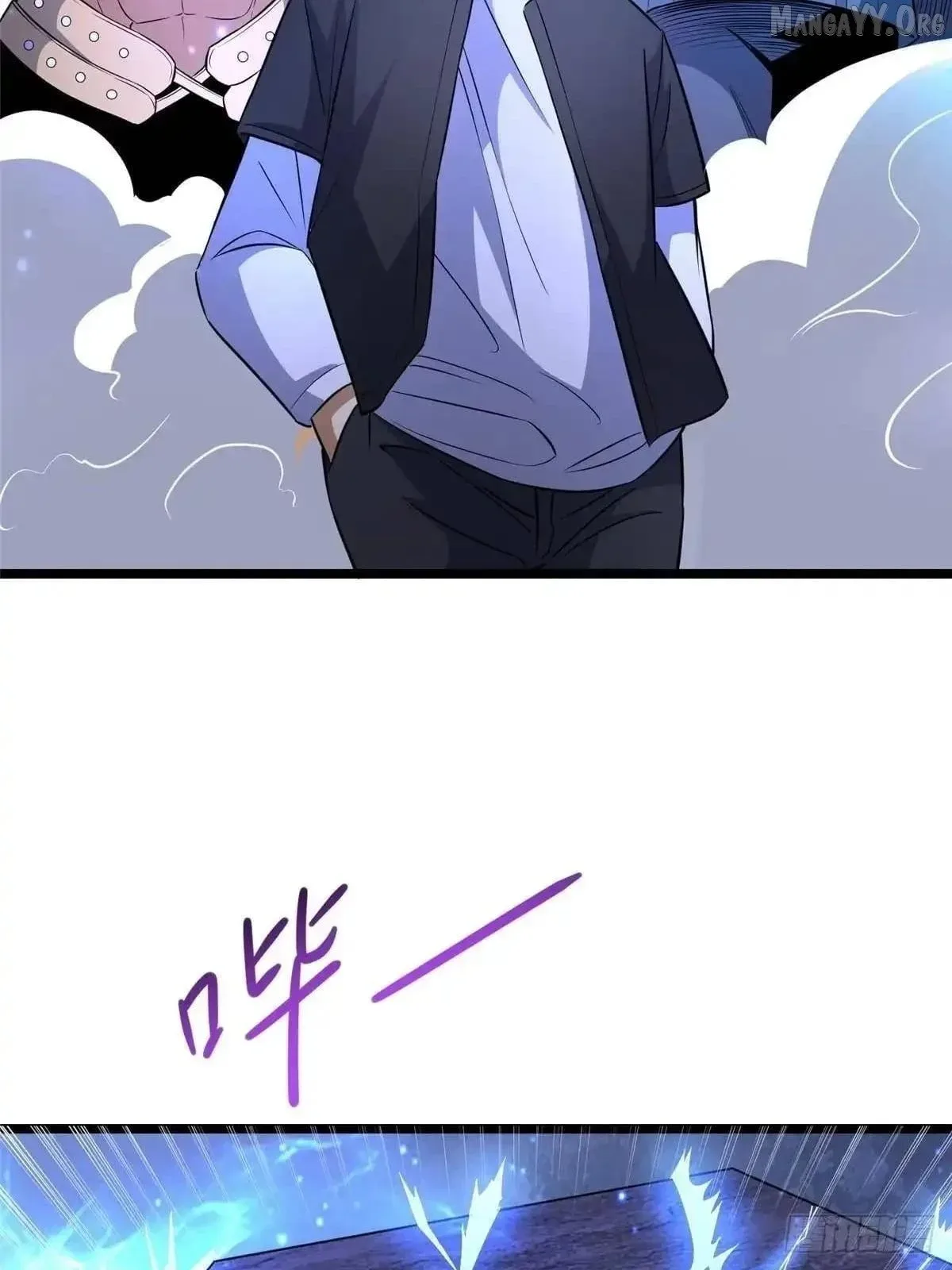 Divine Urban God Chapter 300 page 11