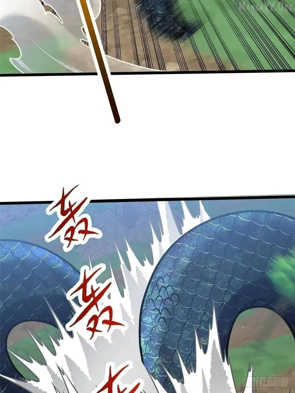 Divine Urban God Chapter 299 page 23