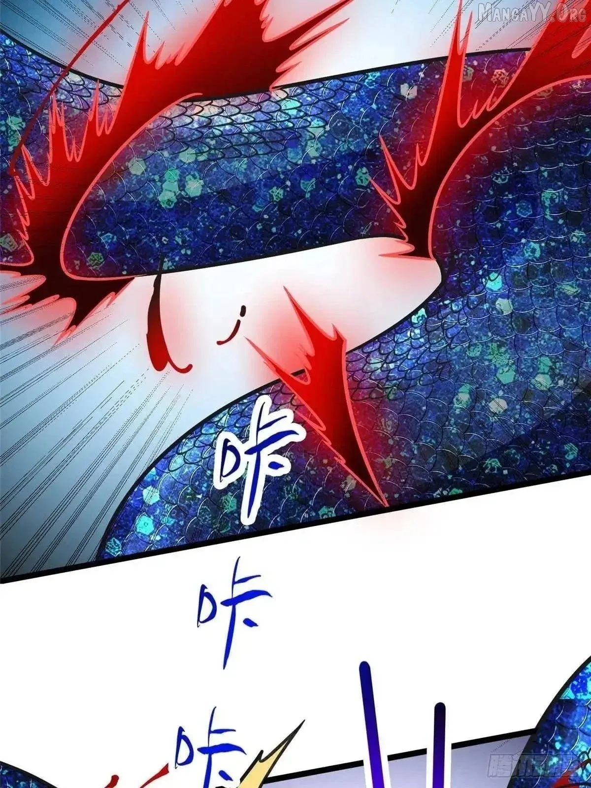 Divine Urban God Chapter 299 page 48