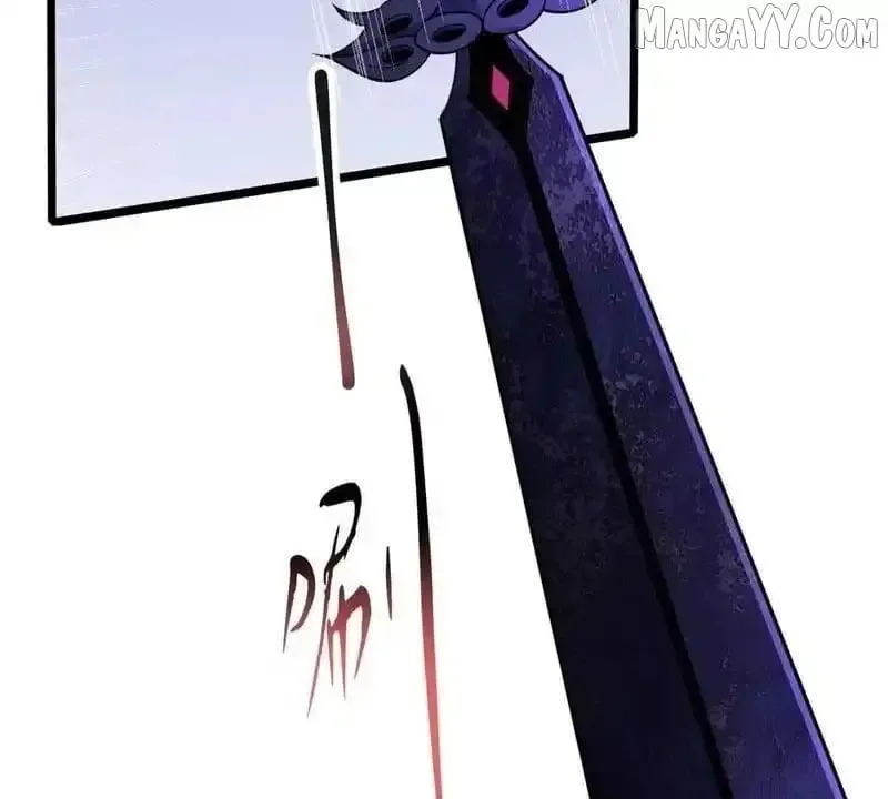 Divine Urban God Chapter 298 page 135