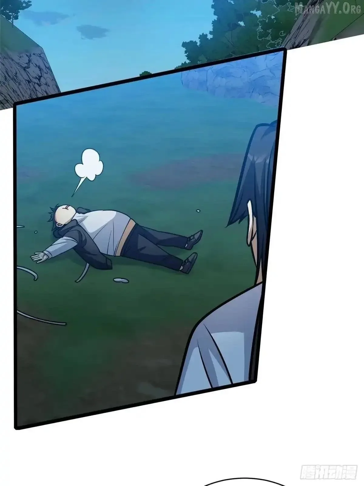 Divine Urban God Chapter 299 page 68