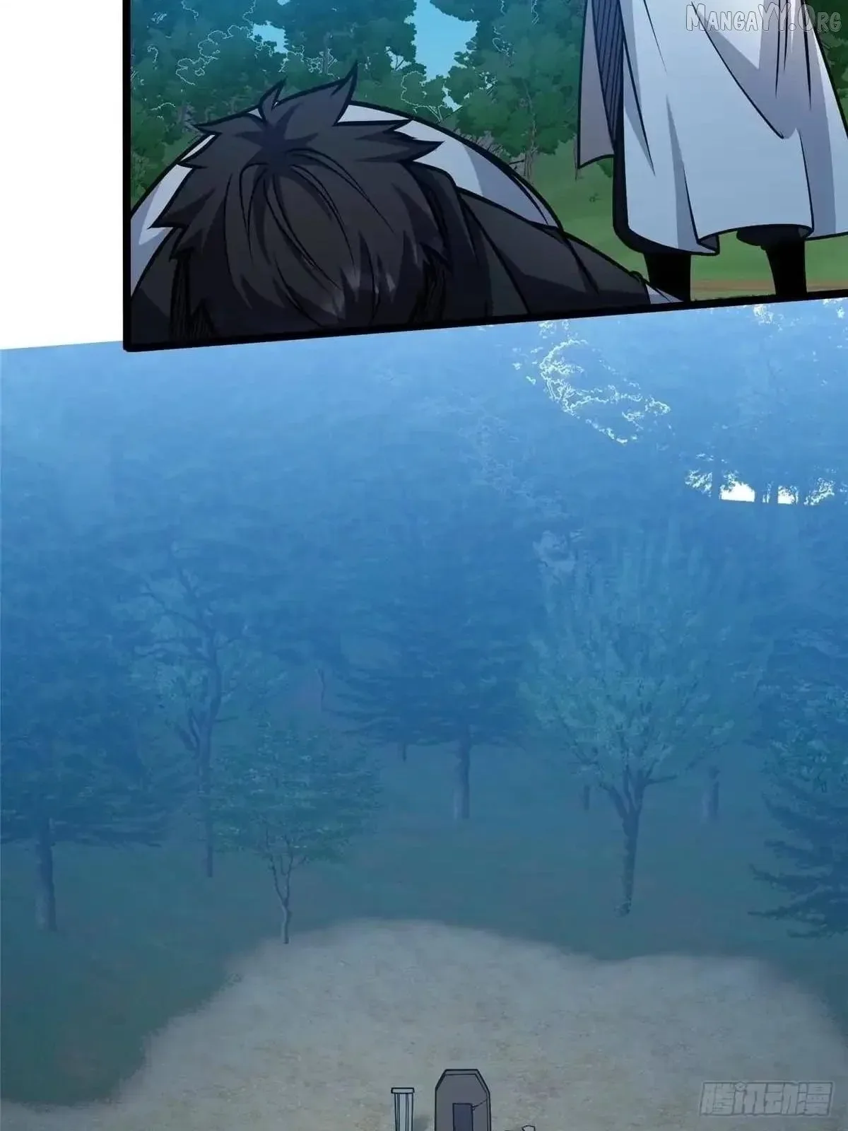 Divine Urban God Chapter 299 page 71