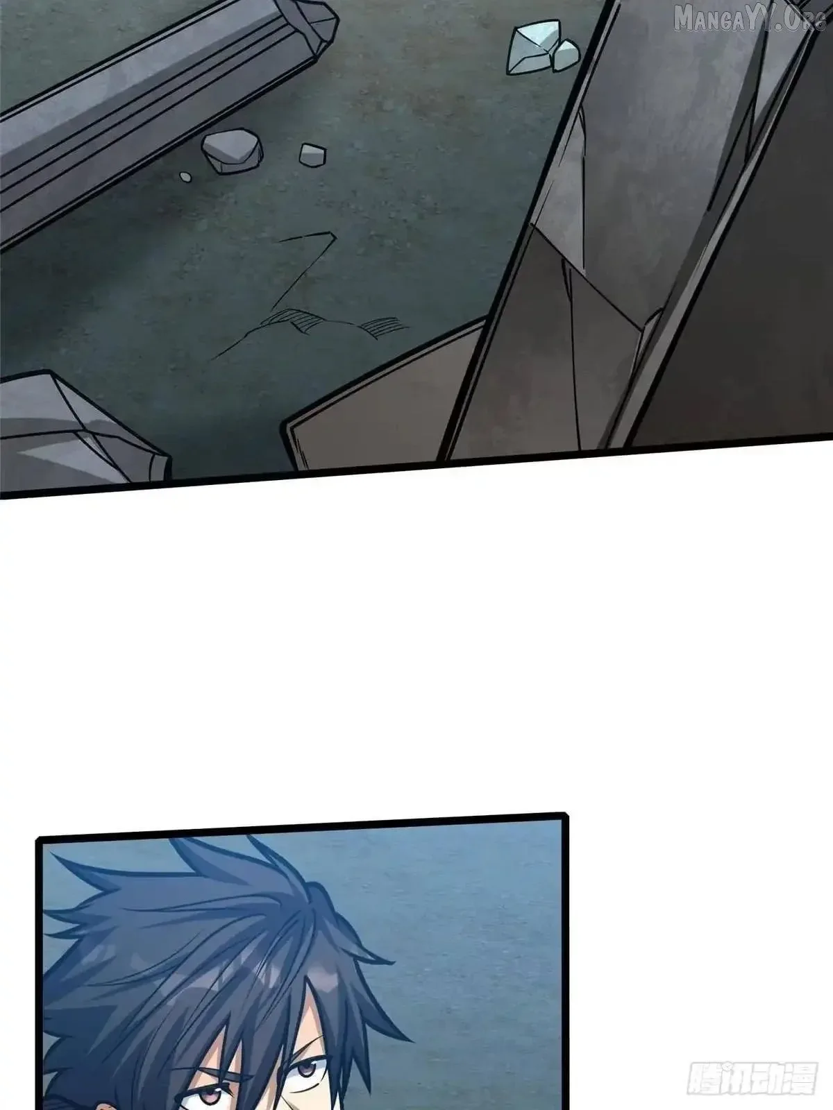 Divine Urban God Chapter 299 page 76