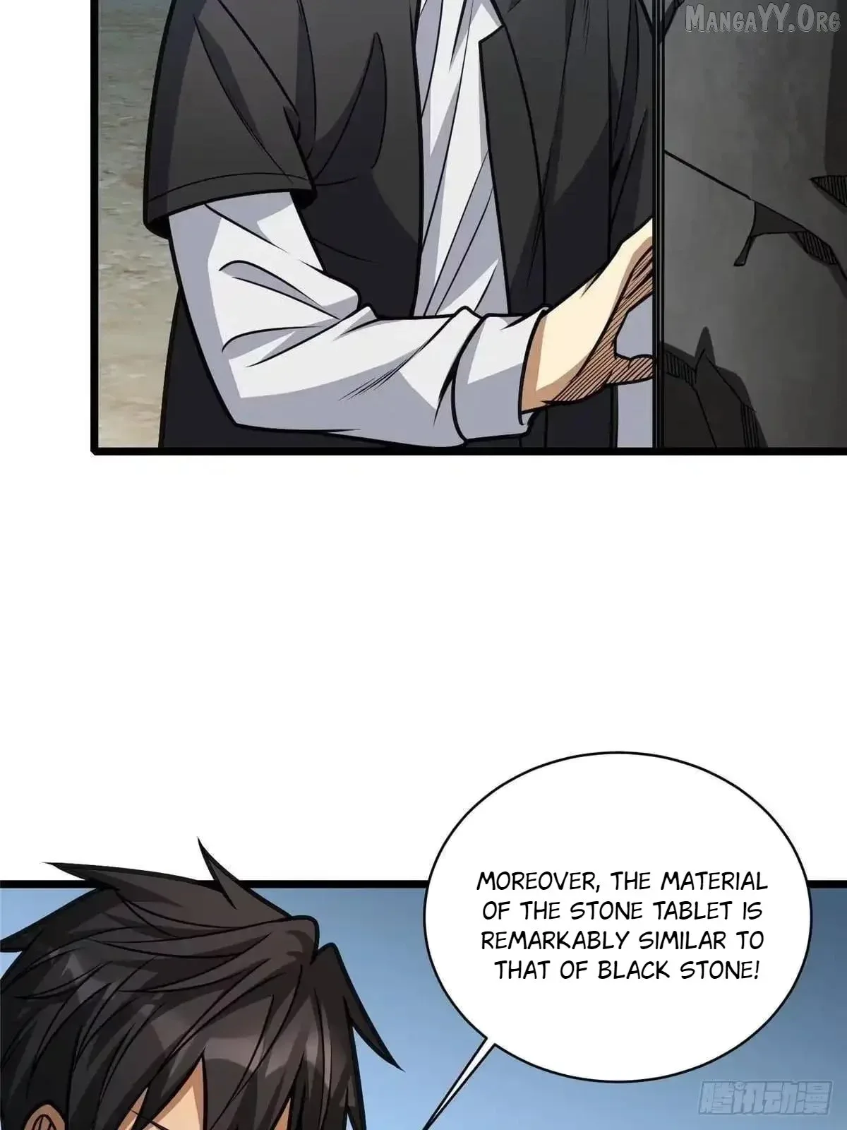 Divine Urban God Chapter 299 page 82