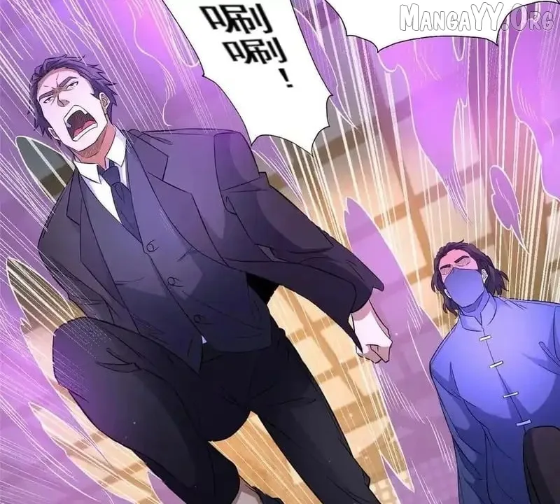 Divine Urban God Chapter 304 page 63