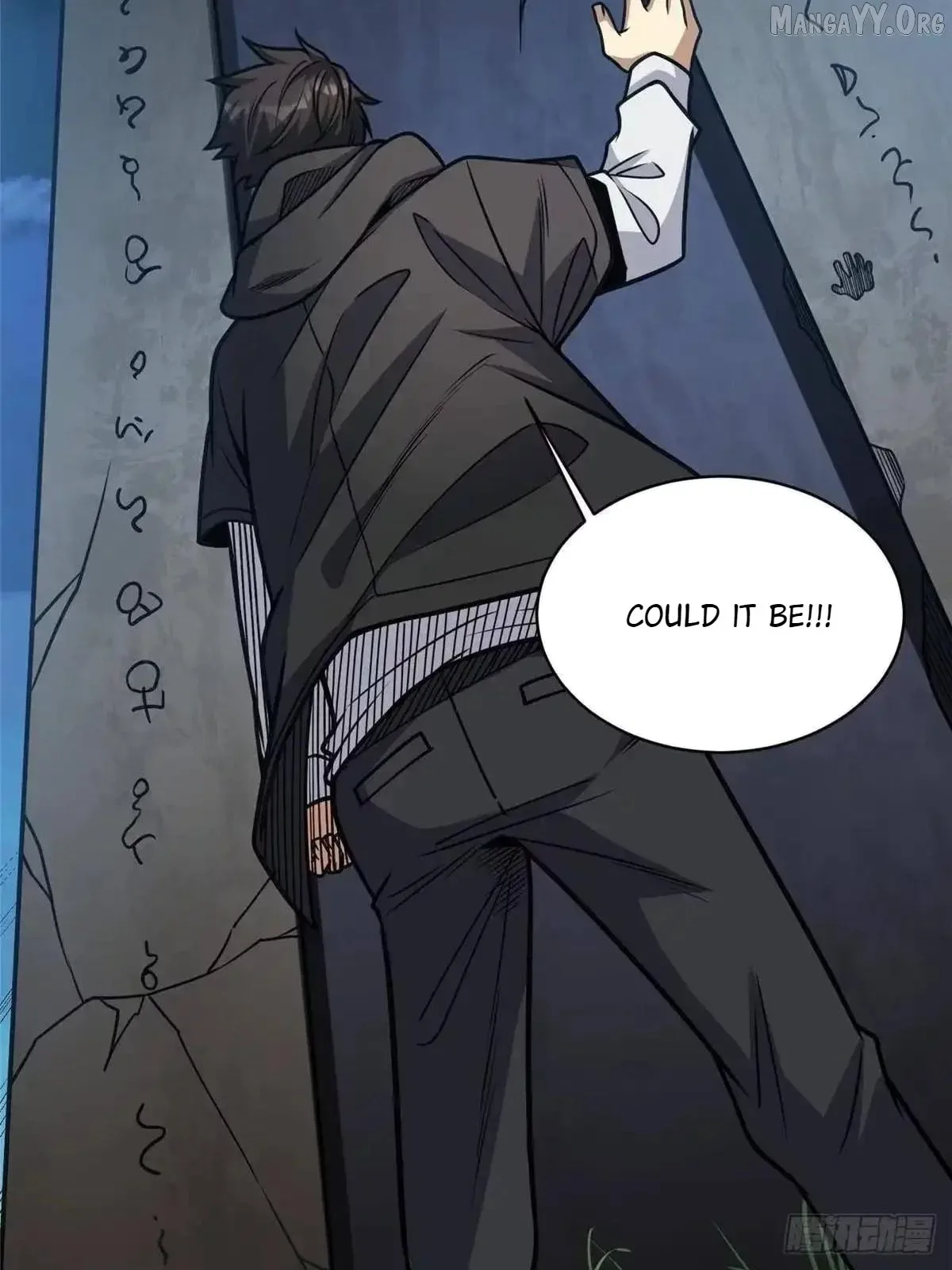 Divine Urban God Chapter 299 page 86