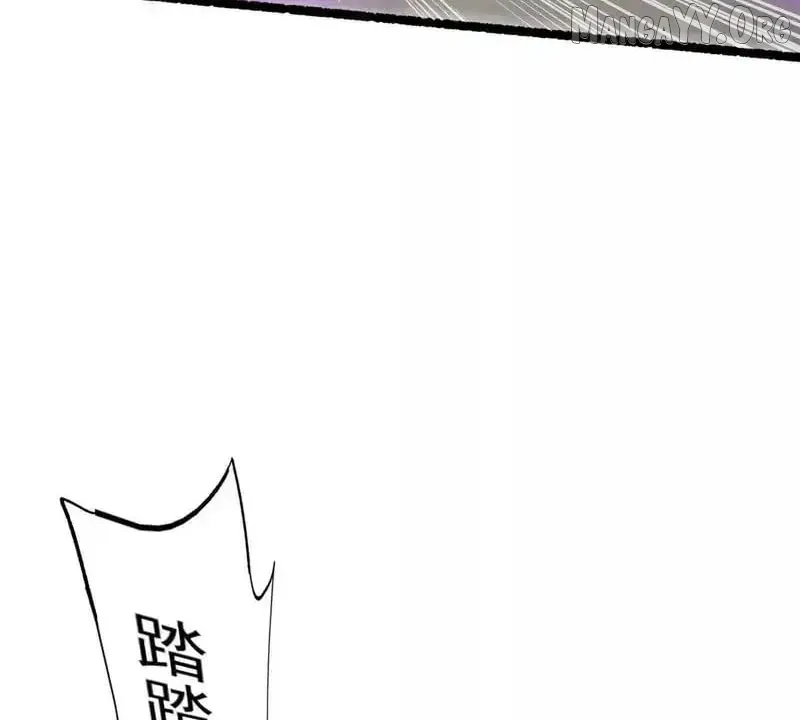 Divine Urban God Chapter 304 page 78