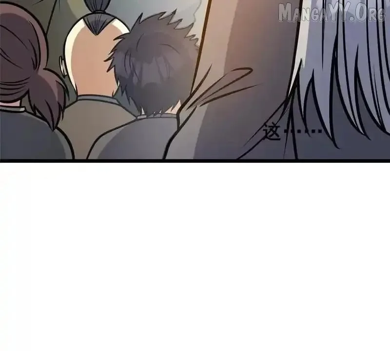 Divine Urban God Chapter 302 page 149
