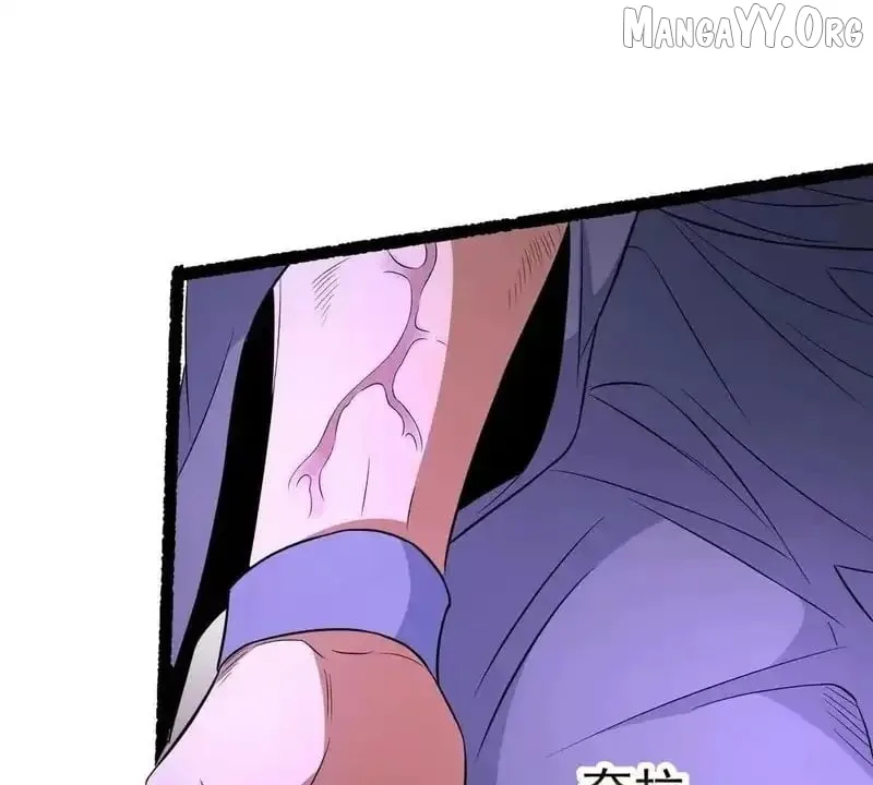Divine Urban God Chapter 304 page 117