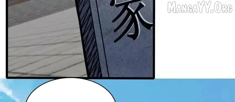 Divine Urban God Chapter 311 page 49
