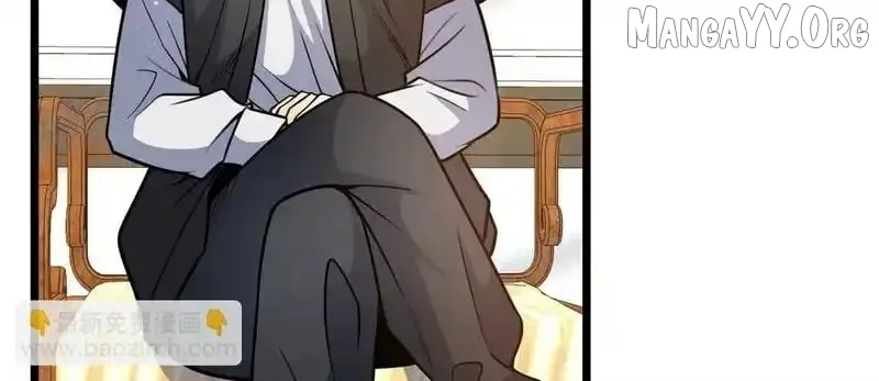 Divine Urban God Chapter 311 page 80