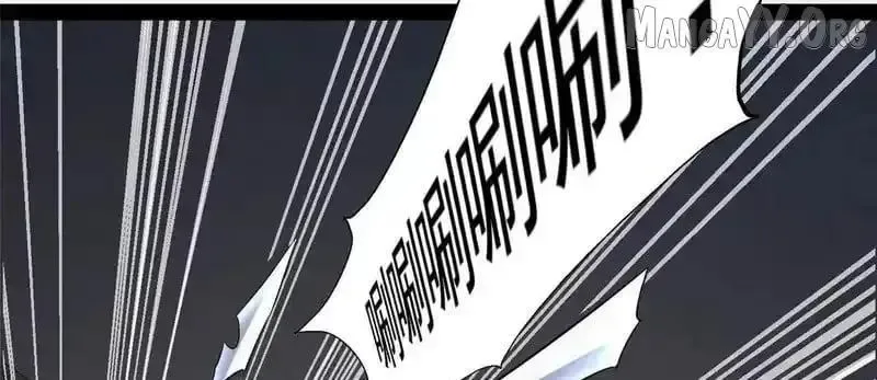 Divine Urban God Chapter 312 page 102