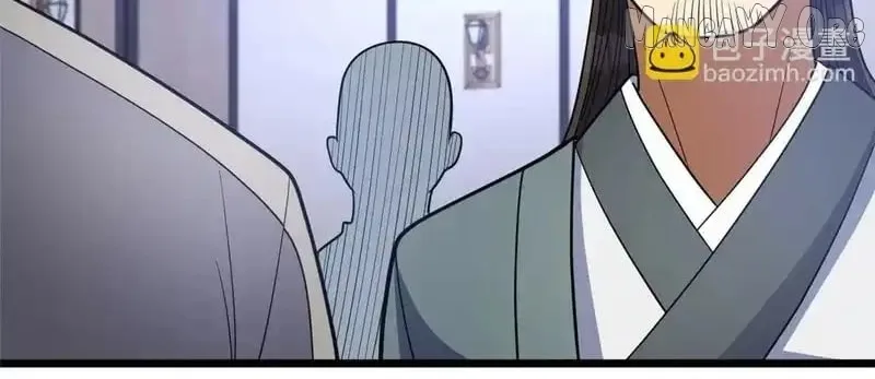 Divine Urban God Chapter 313 page 115