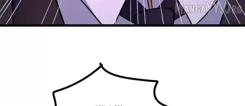 Divine Urban God Chapter 314 page 106