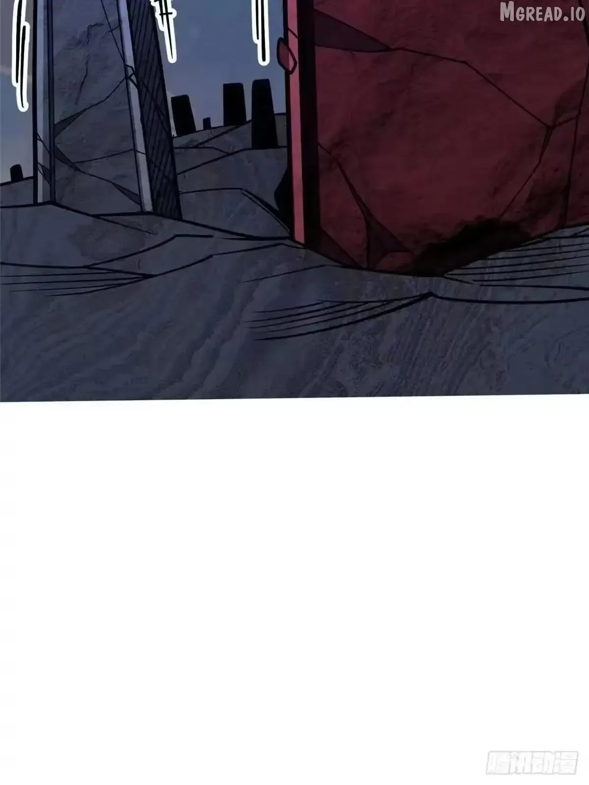 Divine Urban God Chapter 336 page 29
