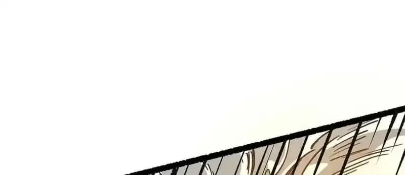Divine Urban God Chapter 338 page 31