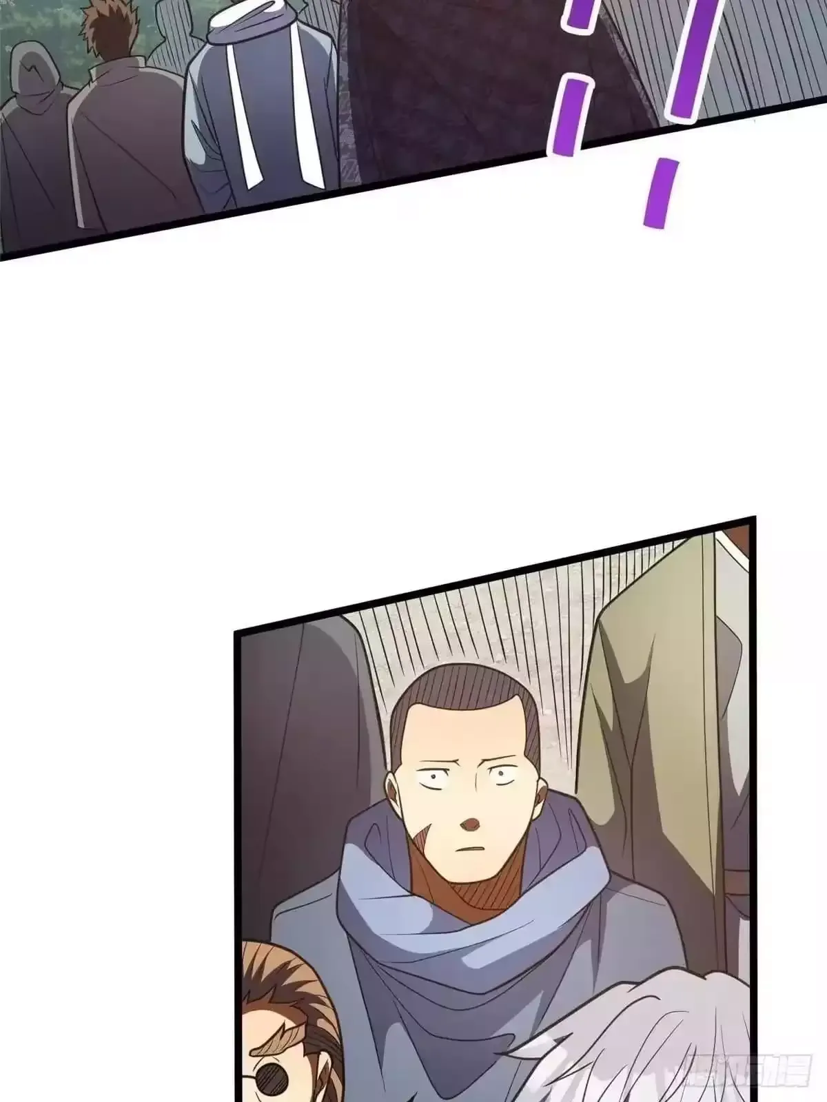 Divine Urban God Chapter 337 page 51