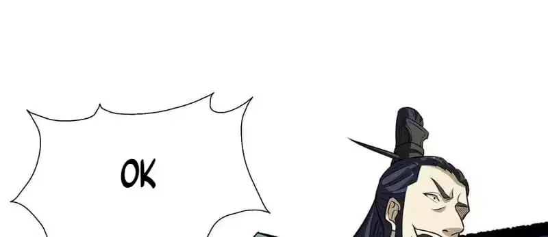 Divine Urban God Chapter 338 page 73
