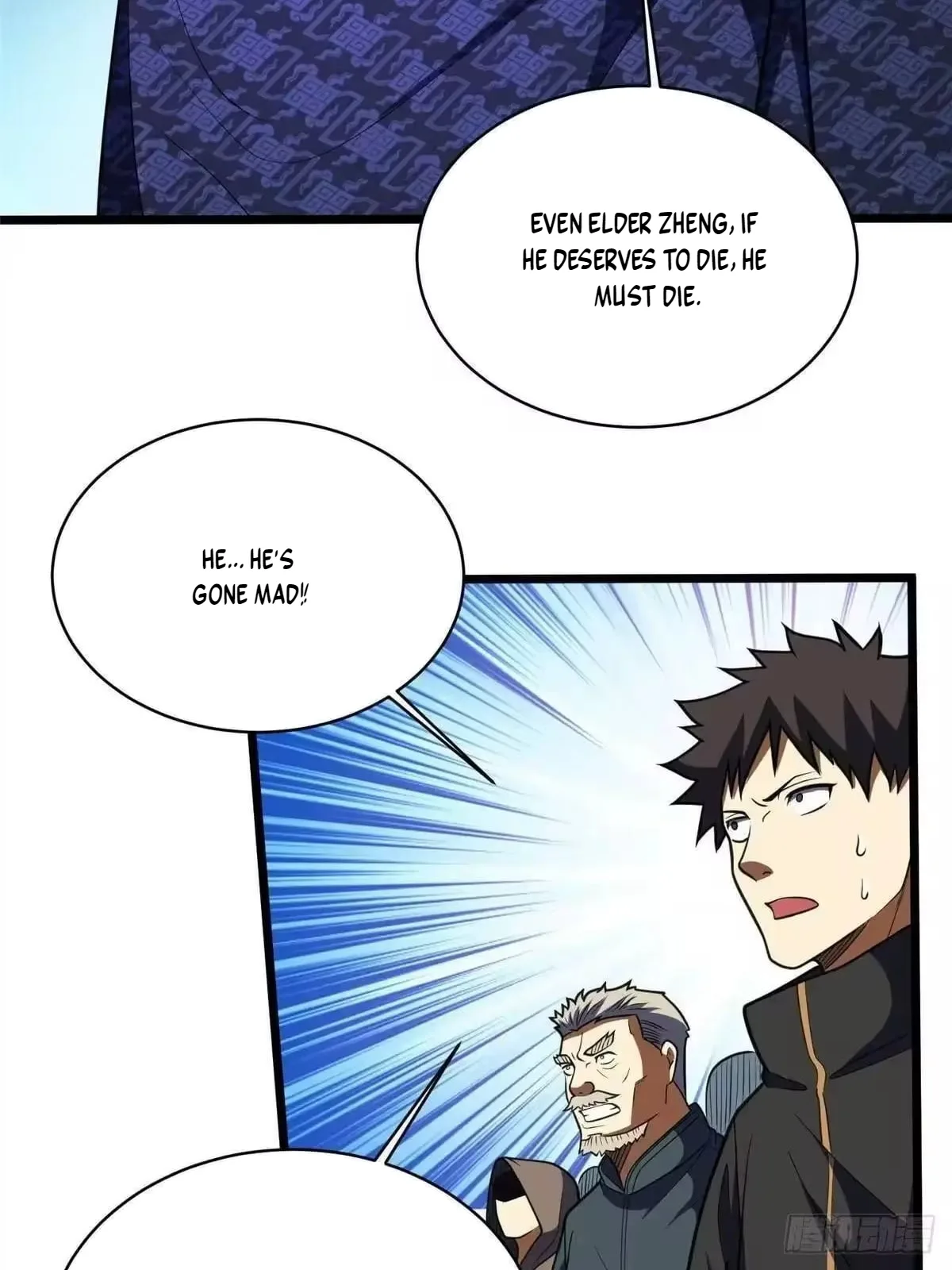 Divine Urban God Chapter 340 page 7