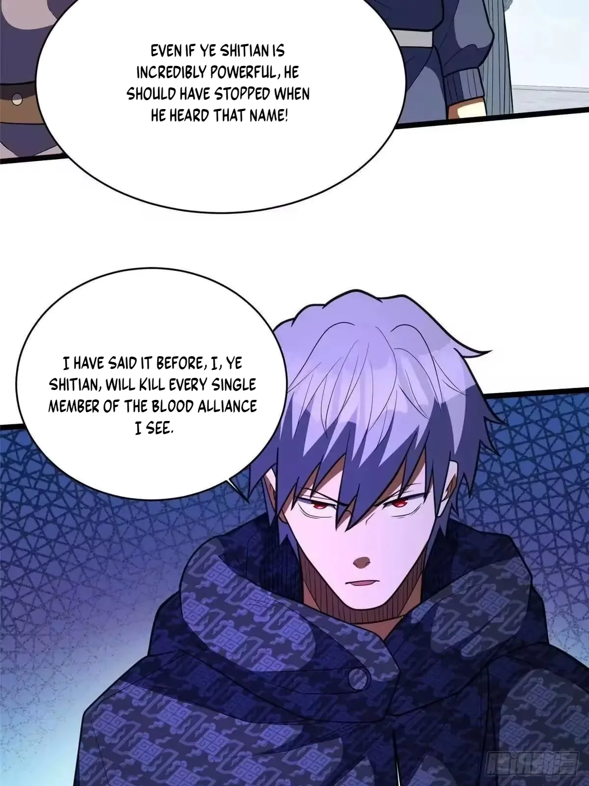Divine Urban God Chapter 340 page 6