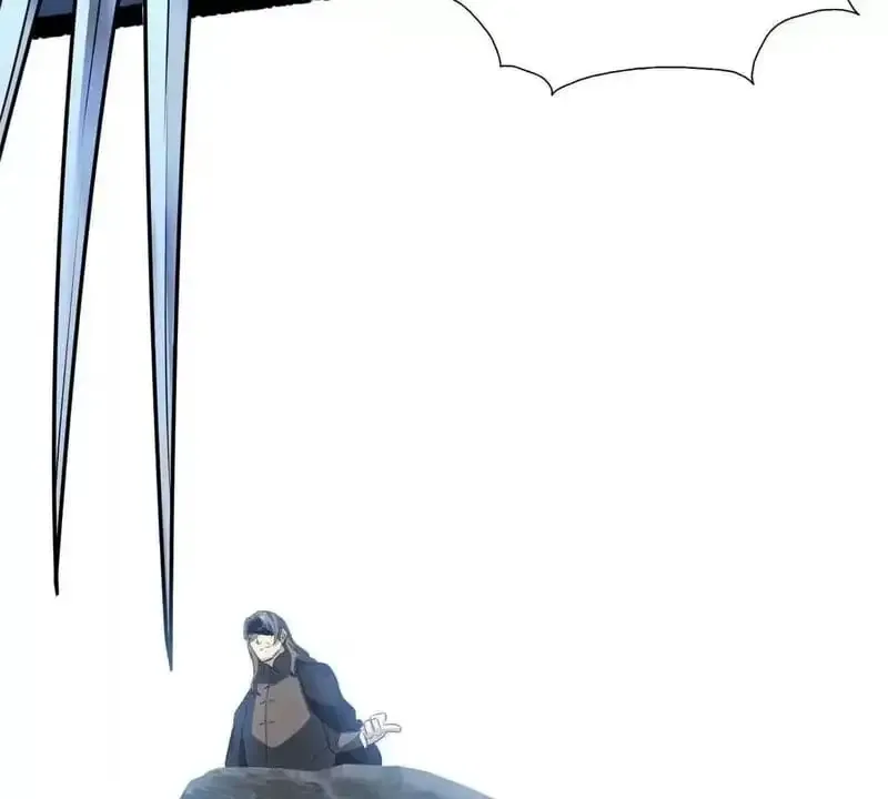 Divine Urban God Chapter 338 page 76