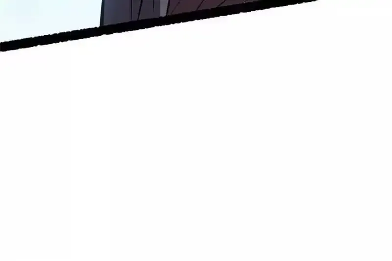 Divine Urban God Chapter 338 page 80