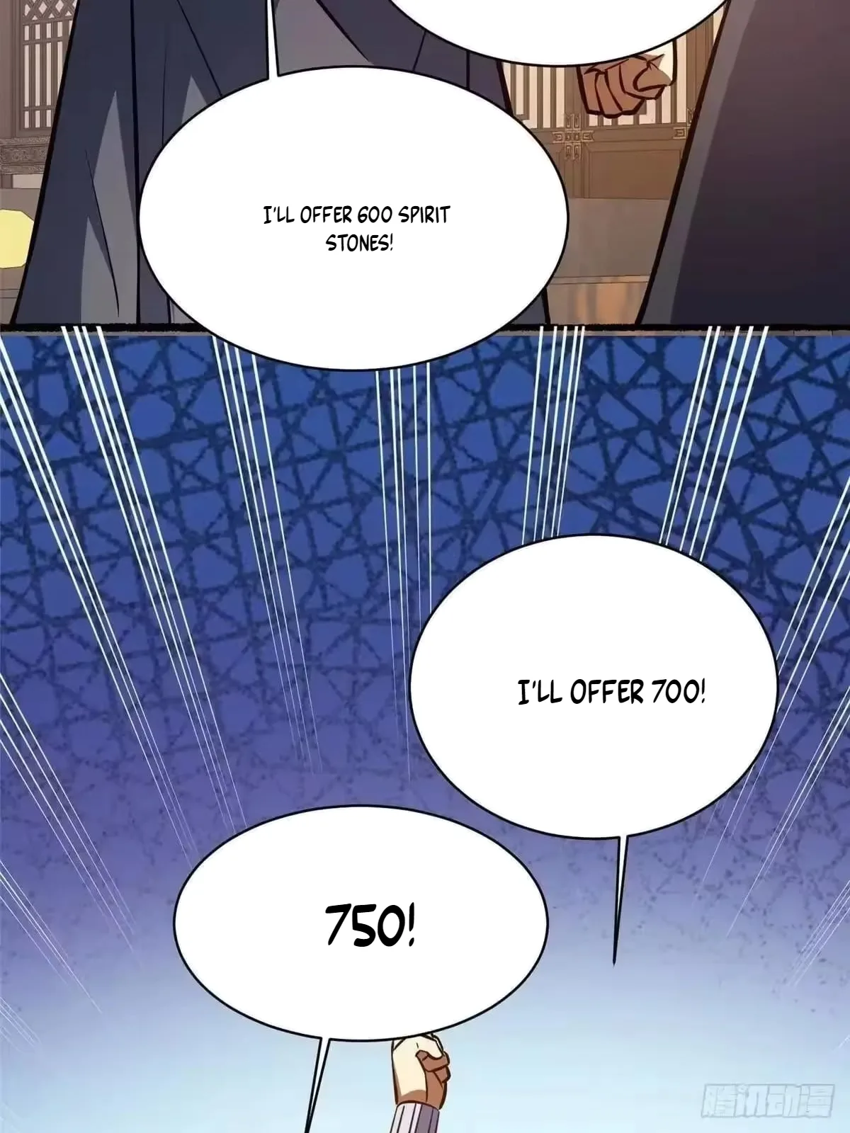 Divine Urban God Chapter 335 page 70