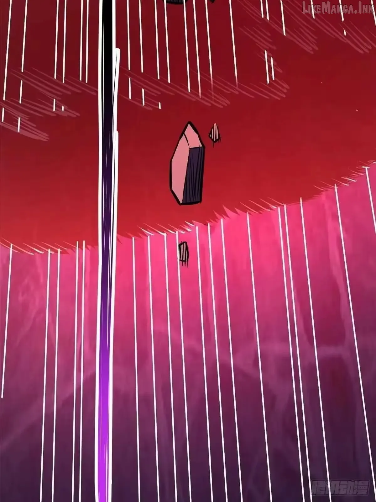 Divine Urban God Chapter 341 page 11
