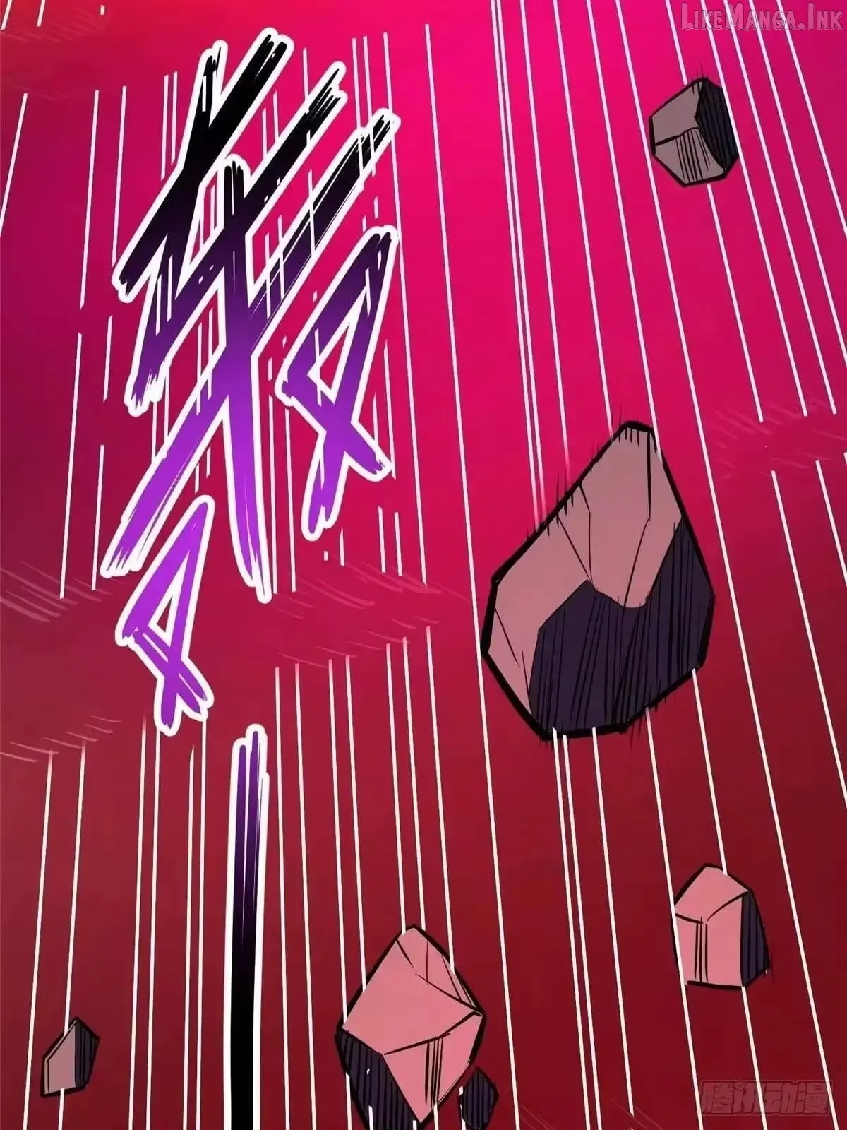 Divine Urban God Chapter 341 page 10