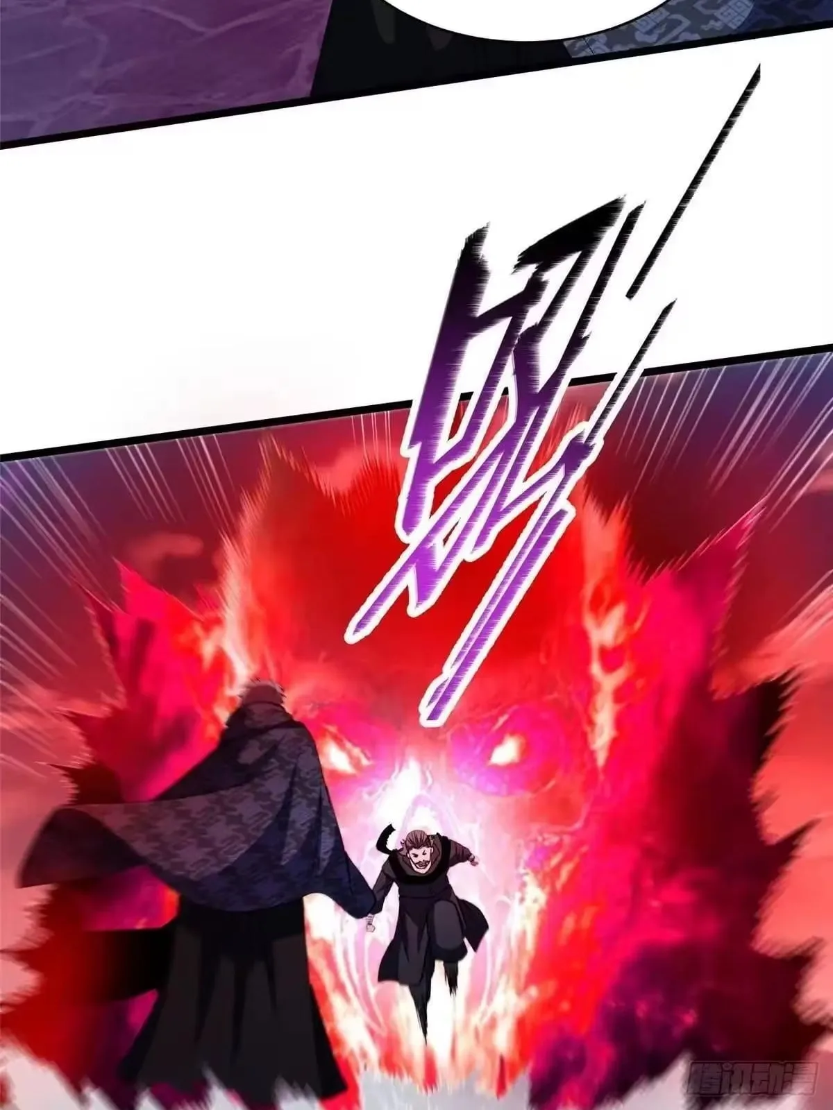 Divine Urban God Chapter 340 page 14