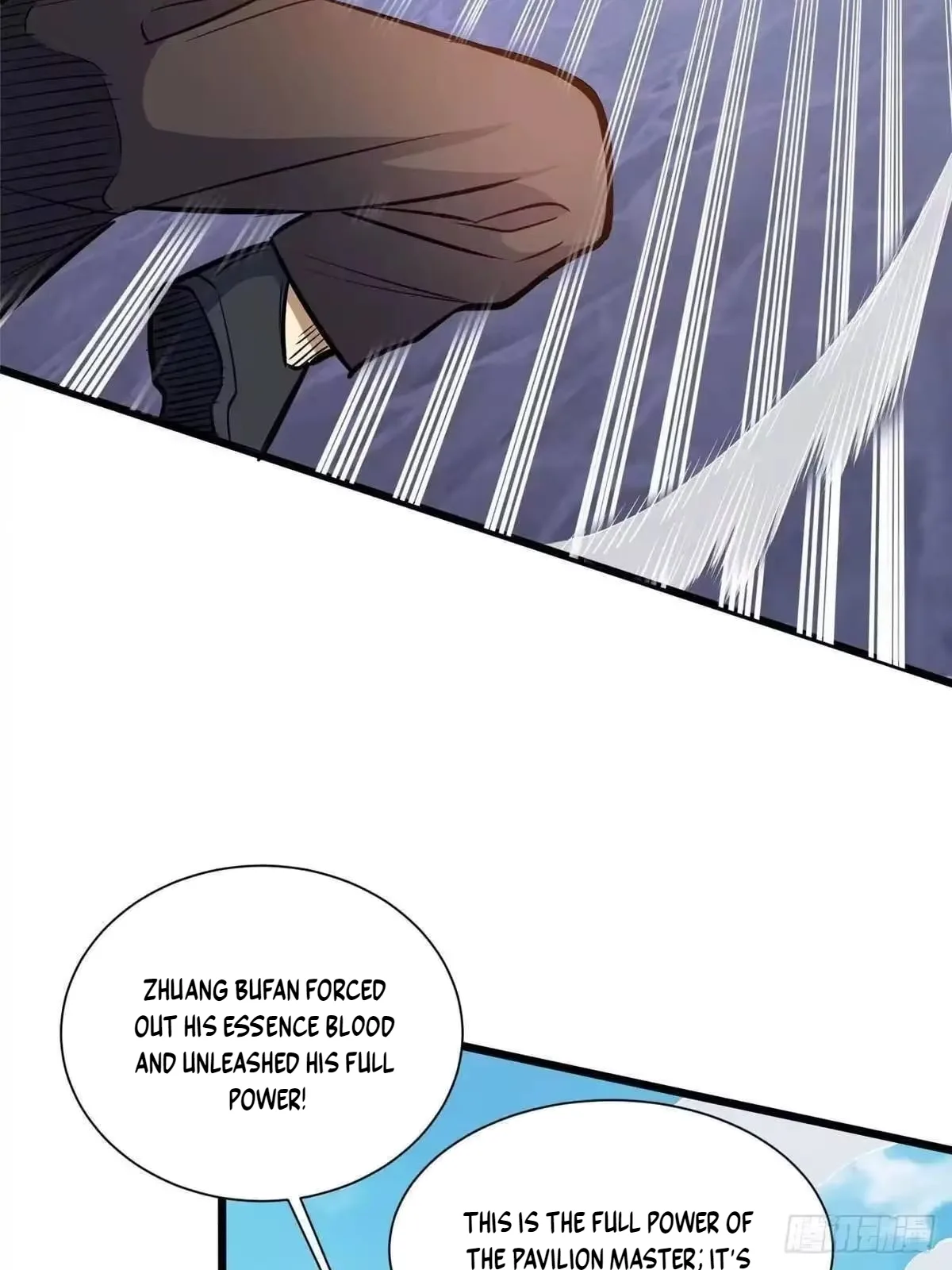 Divine Urban God Chapter 343 page 12